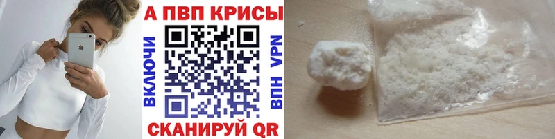Купить закладку ГАШИШ  Марихуана  Меф  Иркутск