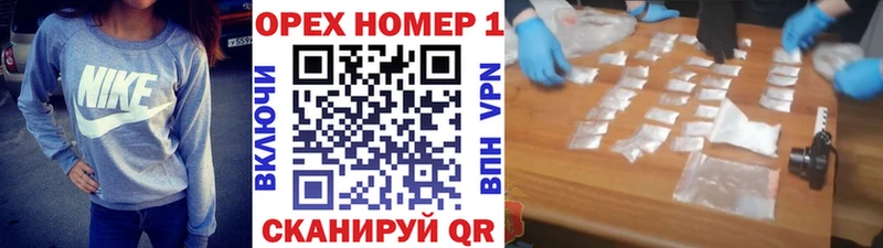 Купить закладки  Иркутск  Cocaine Боливия 