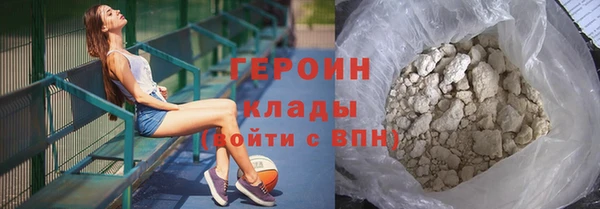 синтетический гашиш Верхнеуральск