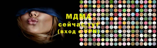синтетический гашиш Верхнеуральск