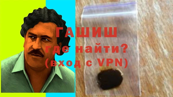 синтетический гашиш Верхнеуральск