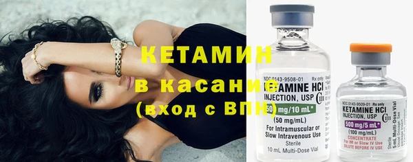 МДПВ Верхний Тагил