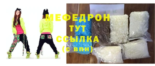 МДПВ Верхний Тагил