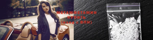таблы Верея