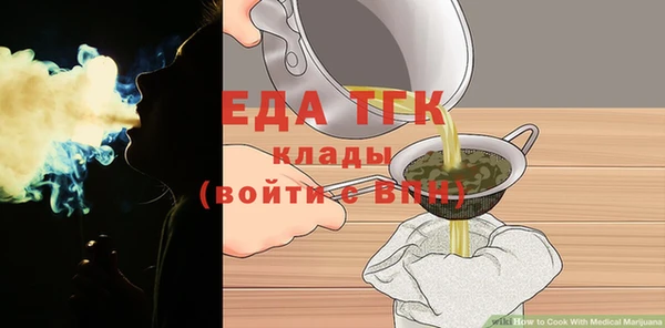 МДПВ Верхний Тагил