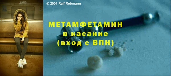 таблы Верея