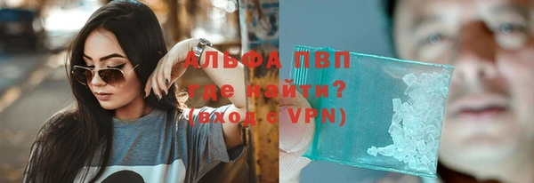 таблы Верея