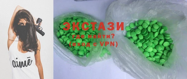 МДПВ Верхний Тагил