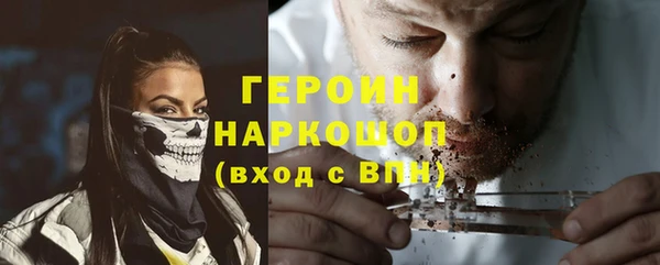 синтетический гашиш Верхнеуральск