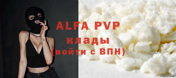 таблы Верея