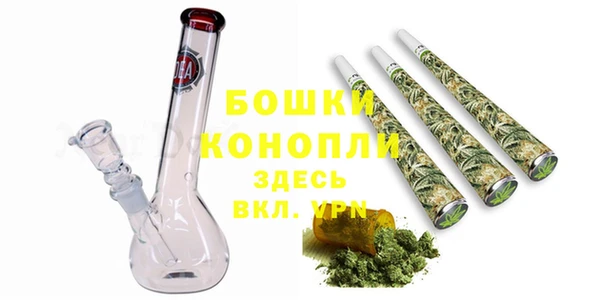 ECSTASY Волосово