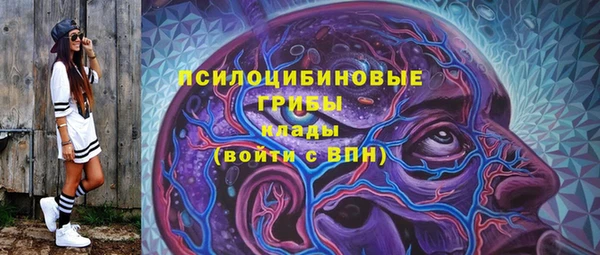 синтетический гашиш Верхнеуральск