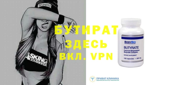 МДПВ Верхний Тагил
