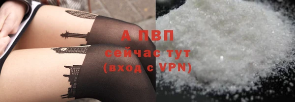 МДПВ Верхний Тагил