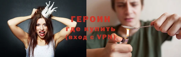 МДПВ Верхний Тагил