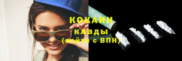 таблы Верея