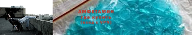 синтетический гашиш Верхнеуральск