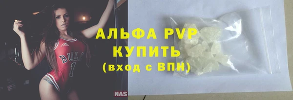 таблы Верея