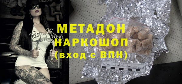 МДПВ Верхний Тагил