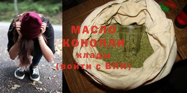 прущие крисы Володарск