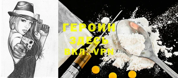 ECSTASY Волосово