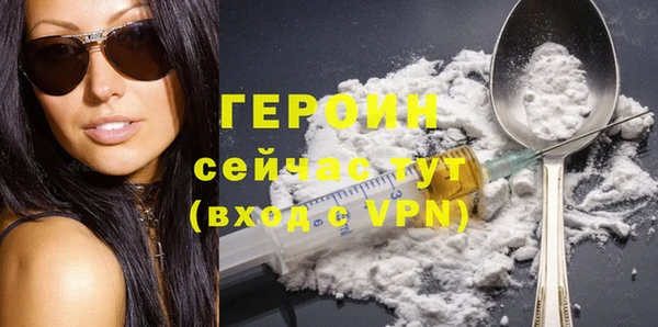 синтетический гашиш Верхнеуральск