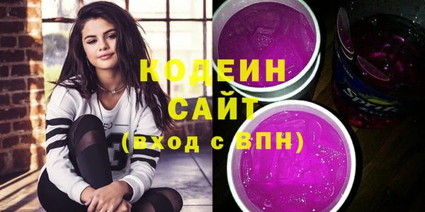 таблы Верея