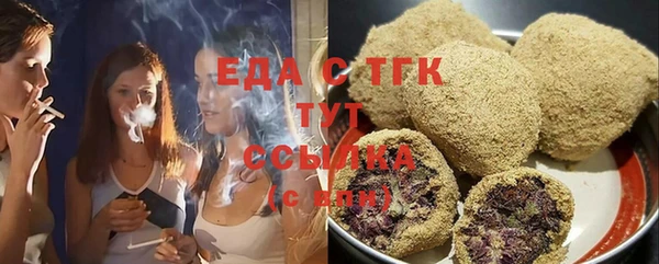 таблы Верея
