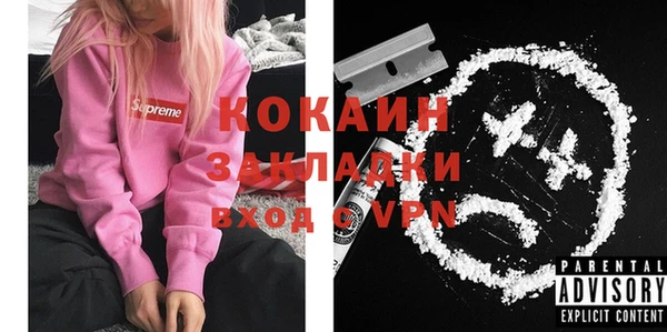 синтетический гашиш Верхнеуральск