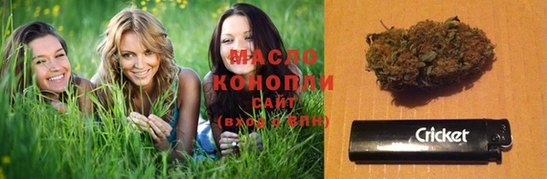 прущие крисы Володарск