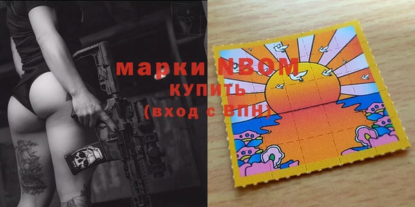синтетический гашиш Верхнеуральск