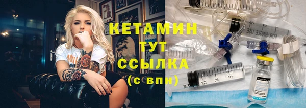 МДПВ Верхний Тагил