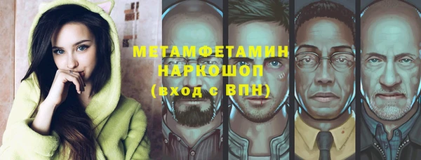 таблы Верея