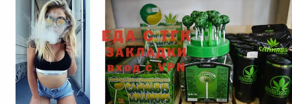 МДПВ Верхний Тагил